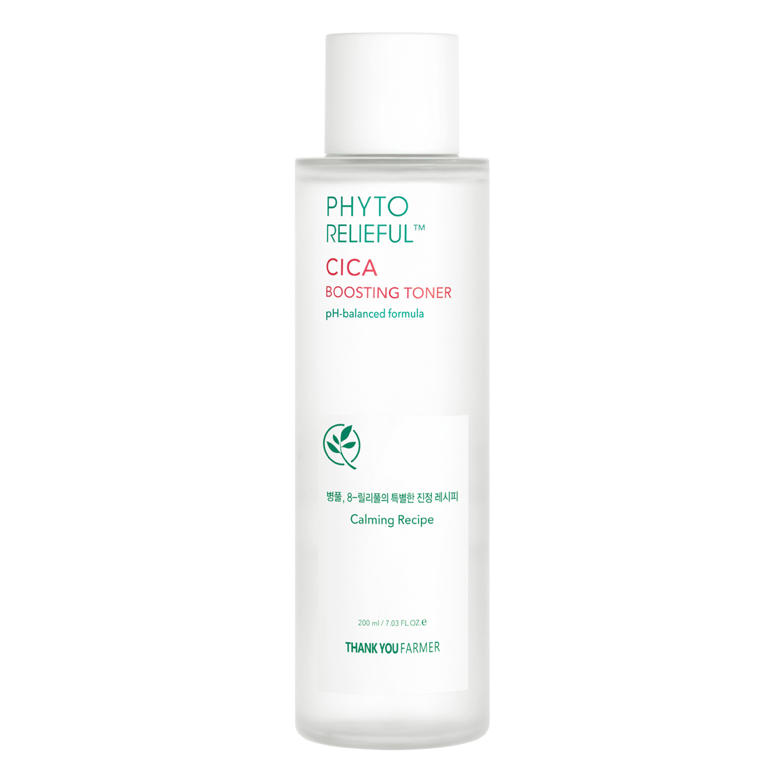 THANK YOU FARMER - PHYTO RELIEFUL Cica Boosting Toner - 200ml
